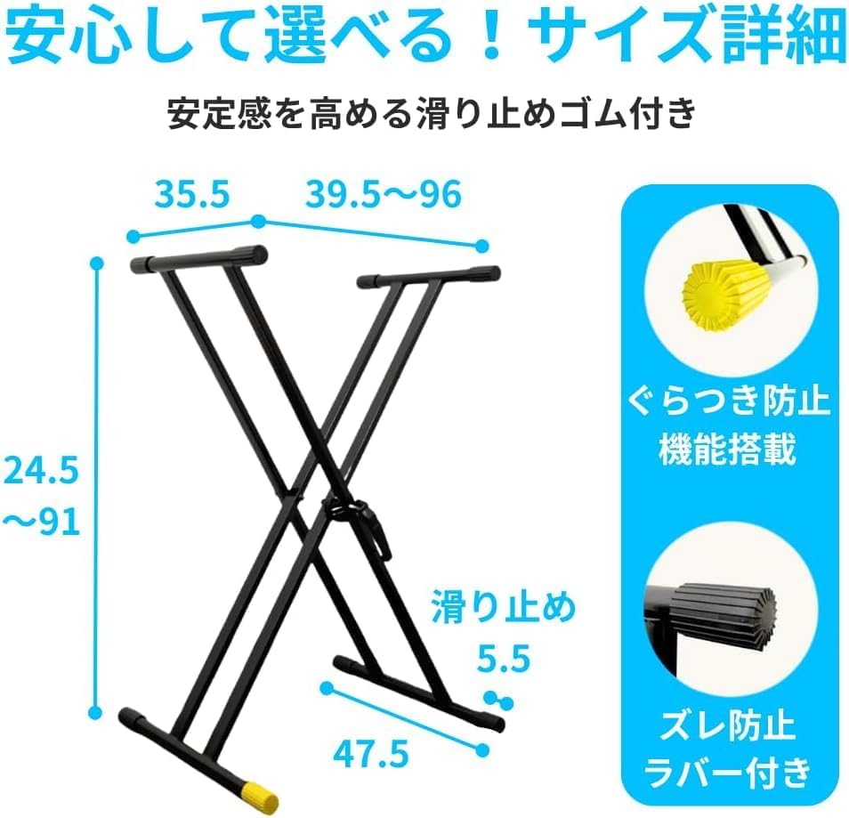 Amazon | 【Amabile公式】 アマービレ 純正アクセサリーセット ヤマハ